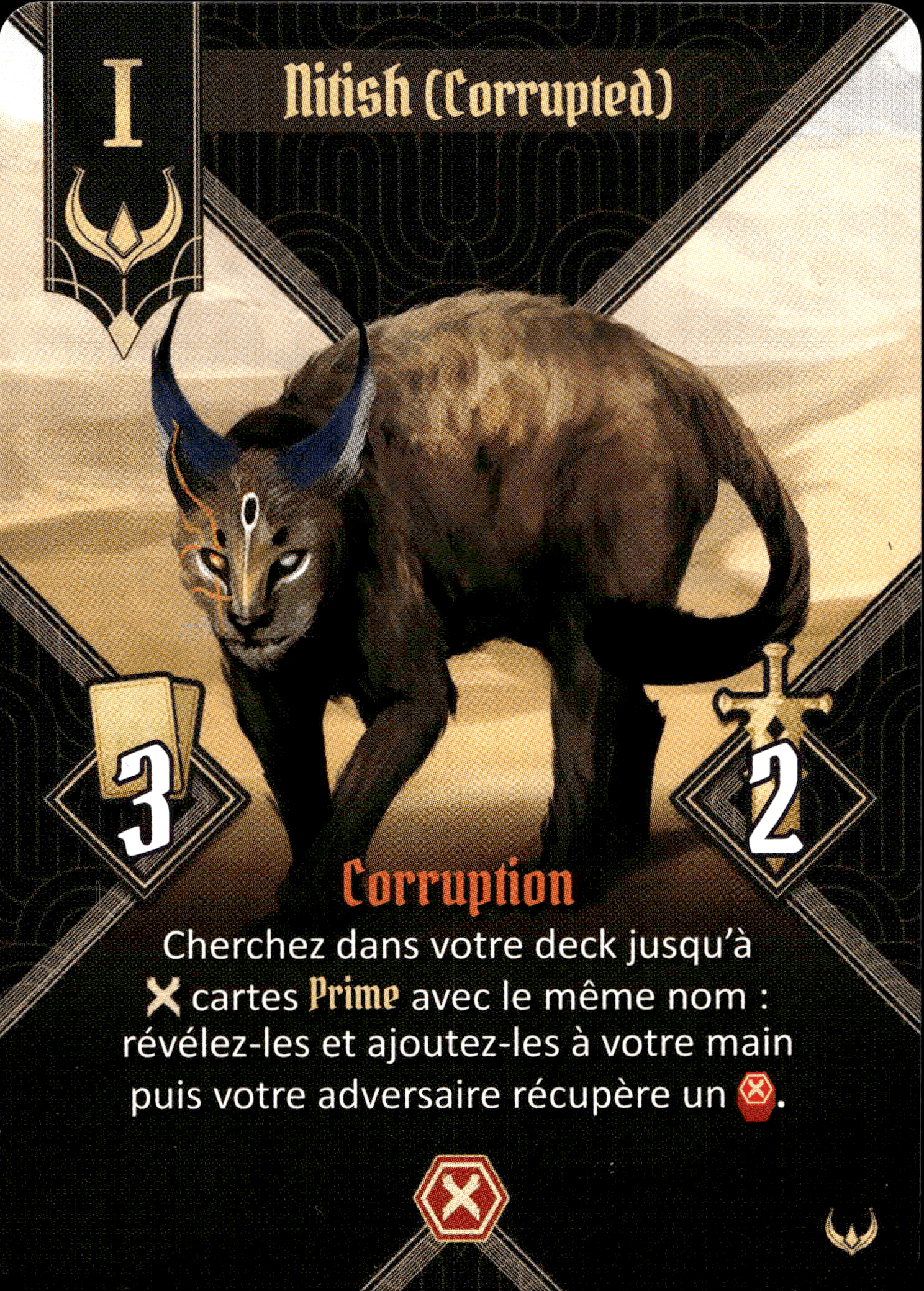 Nitish (Corrupted)