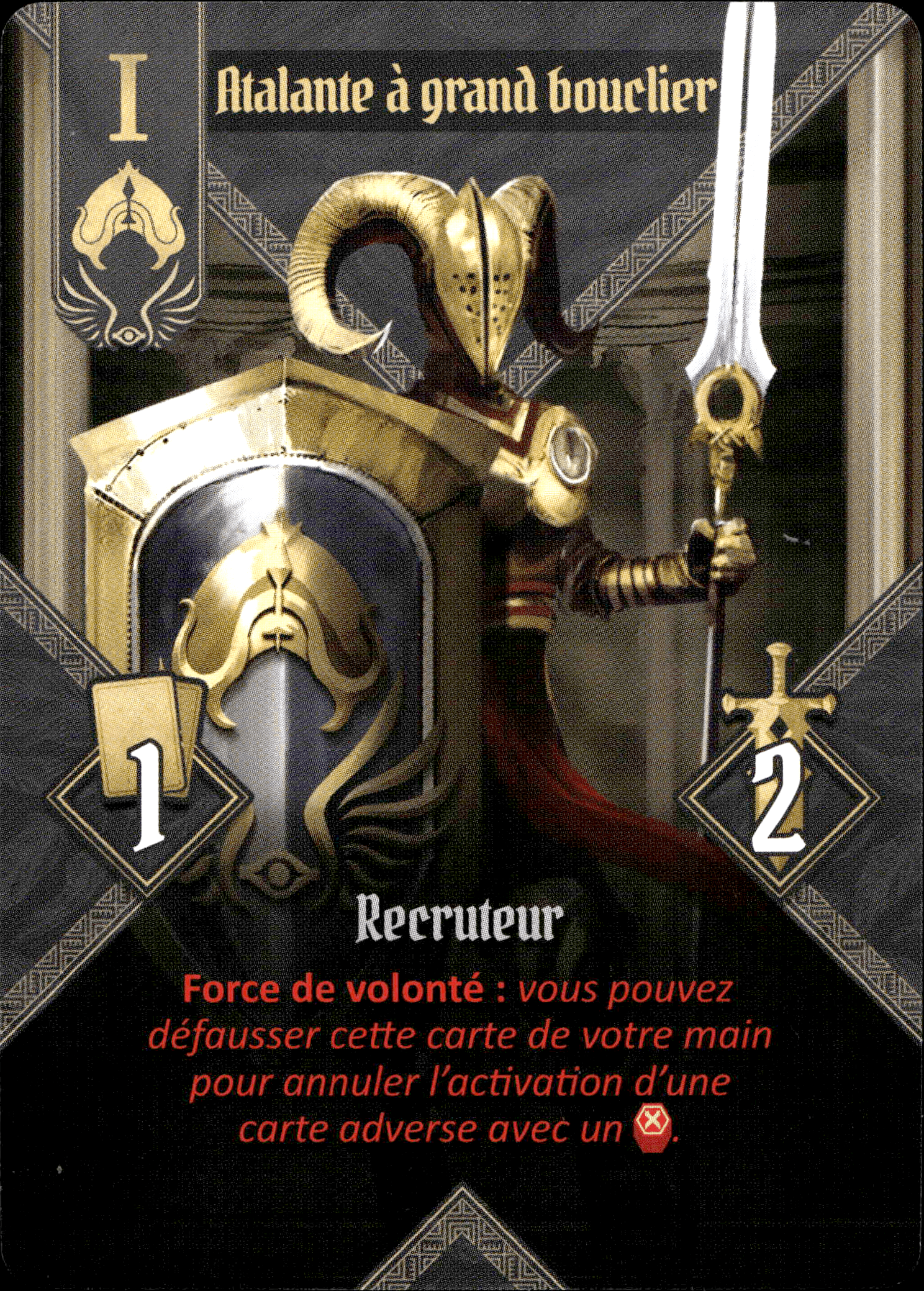 Atalante à grand bouclier