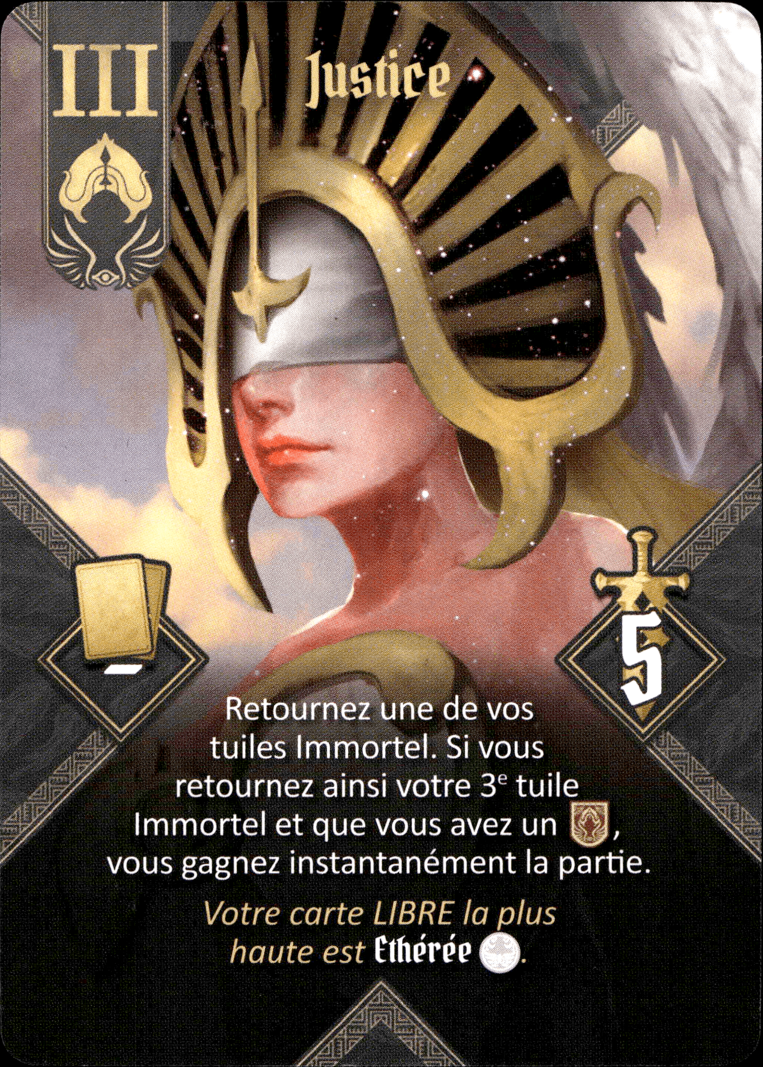 Justice