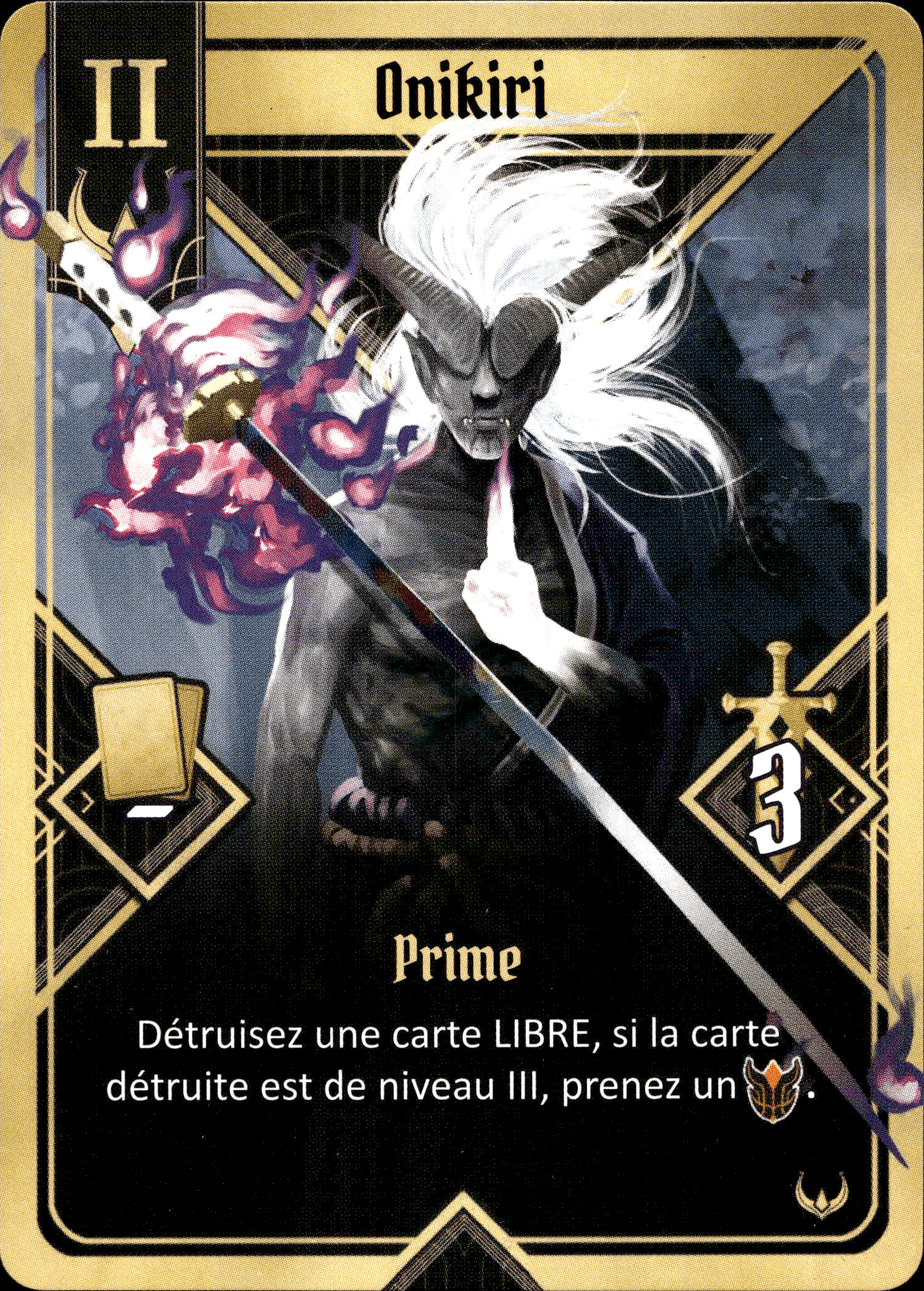 Onikiri