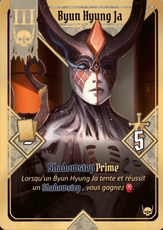 Byun Hyung Ja