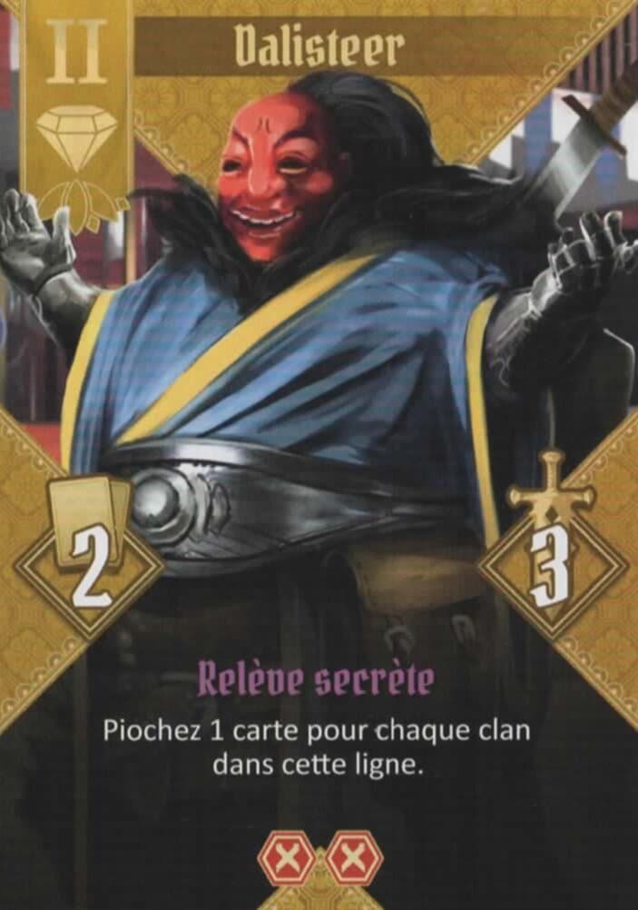 Dalisteer